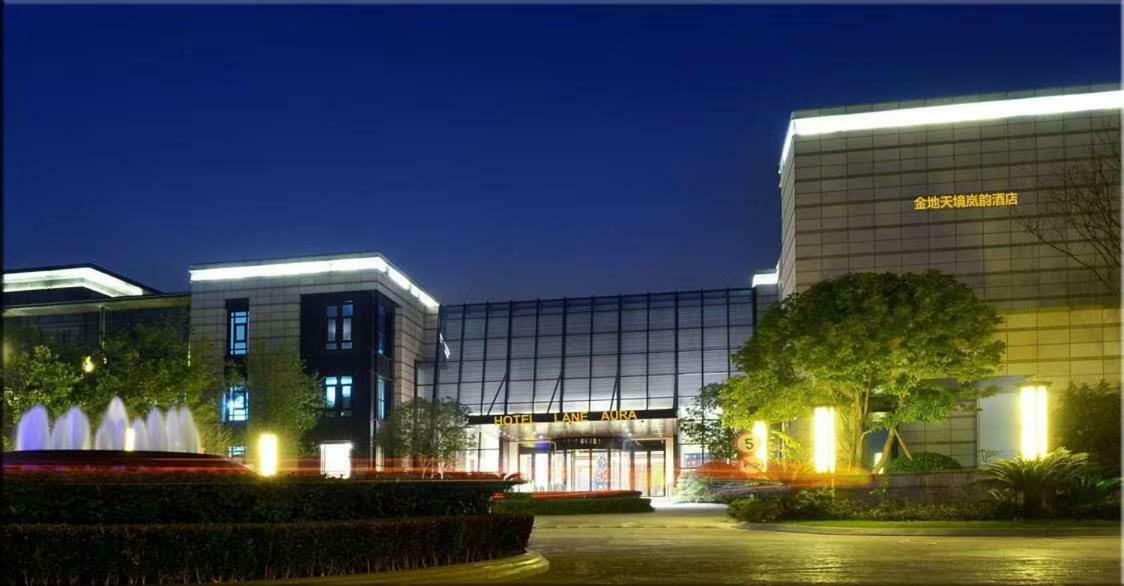 Hotel Lane Aura Σανγκάη Εξωτερικό φωτογραφία